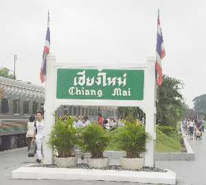 `F}Cw[Chiangmai railroad station